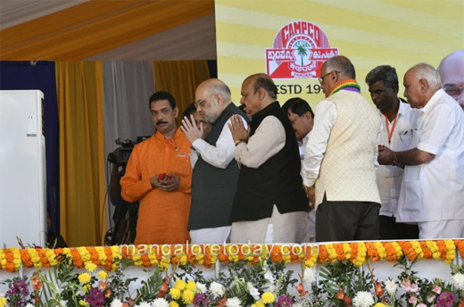Amit Shah